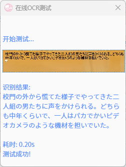 Image-191