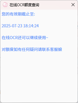 Image-194