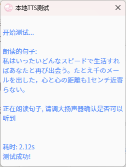 Image-204