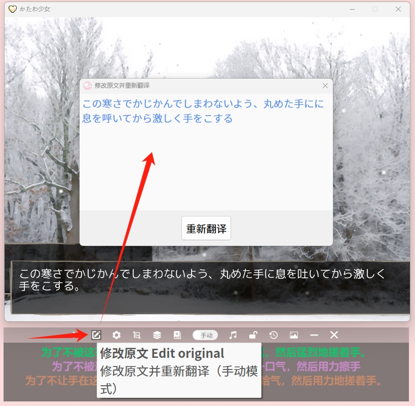 Image-59