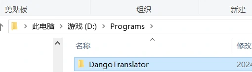 上一级目录