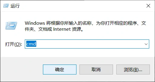 image-20250111235019001