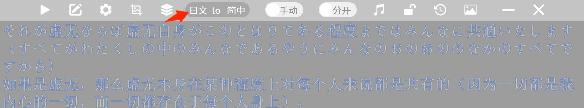 language-select_1.png